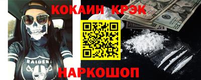 первитин Бугуруслан