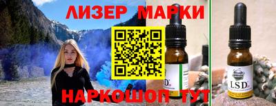 МДМА Бузулук