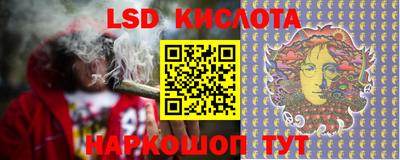 первитин Бугуруслан