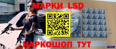 синтетический гашиш Будённовск