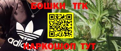 МДМА Бузулук