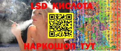 синтетический гашиш Будённовск