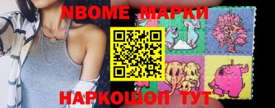 МДМА Бузулук