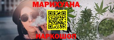 МДМА Бузулук
