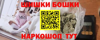 первитин Бугуруслан