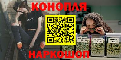 МДМА Бузулук