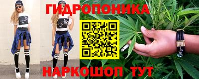 первитин Бугуруслан