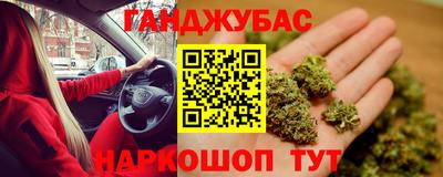 первитин Бугуруслан