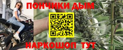 первитин Бугуруслан