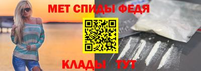МДМА Бузулук